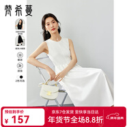 梵希蔓白色法式優(yōu)雅超好看連衣裙女春夏季新款百搭顯瘦圓領(lǐng)無(wú)袖小白裙 S
