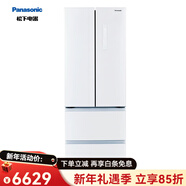 松下（Panasonic）/NR-D350TP-W銀離子抑菌多門(mén)變頻風(fēng)冷無(wú)霜 白色冰箱 NR-D350TP-W瑕疵機 松下全國聯(lián)保