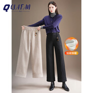 恰凡（QIAFAN）褲子女秋冬直筒褲新款氣質(zhì)高腰小個(gè)子九分加厚保暖顯瘦闊腿靴靚褲 杏色 L 28  體重102-114斤內