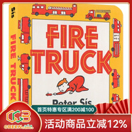 英文原版 Fire Truck 紙板書(shū) Peter Sis 消防車(chē) 交通工具 兒童認知識物 親子早教圖畫(huà)繪本 綠山墻