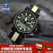 卡西歐（CASIO）【新年禮物】男表戶(hù)外運動(dòng)protrek太陽(yáng)能時(shí)尚登山表男士電子手表 PRG-650YL-3儲光涂層表帶