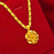 品飾匠越南沙金牡丹花吊墜女款 仿黃金色花開(kāi)富貴項鏈氣質(zhì)時(shí)尚久不掉色 桃心鏈+百合花