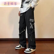 三棲虎進(jìn)擊的巨人周邊衛衣衣服自由之翼高領(lǐng)斗篷披風(fēng)男女連帽假兩件外套 進(jìn)擊的巨人長(cháng)褲 3XL