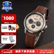 卡西歐（CASIO）商務(wù)休閑皮帶鋼帶手表男日韓腕表防水石英男士手表送男友新年禮物 EFR-575L-7APR