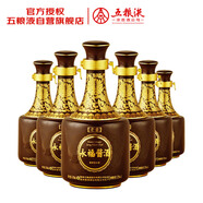 五糧液股份永福醬酒(老醬) 醬香型白酒53度500mL*6瓶原箱裝22年出廠(chǎng)