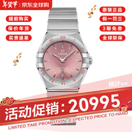 歐米茄（OMEGA）星座女手表新款曼哈頓腕表時(shí)尚石英28mm鋼帶瑞士腕表送女友 131.10.28.60.11.001 粉盤(pán)銀鋼