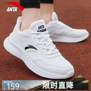 安踏男鞋運動(dòng)鞋子男士冬季皮面防潑水透氣輕便軟底白色跑步休閑鞋 【防潑水皮面】安踏白/黑-5 40