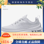耐克（NIKE）/Air Max男女減震氣墊輕便透氣運動(dòng)跑步鞋AA2146-700 AA2168-100 女款 43