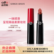 阿瑪尼Giorgio Armani 阿瑪尼持色潤澤唇膏 110 3.1g