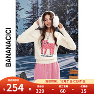 banana cici2024年冬季新款原創(chuàng  )BC長(cháng)腿貓繡花毛衣圓領(lǐng)套頭針織衫C244MY259 米白色 S