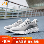 361°運動(dòng)鞋男秋冬季網(wǎng)布透氣厚底回彈緩震休閑慢跑步鞋子672112203F-2