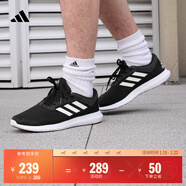 adidas CORERACER隨心暢跑網(wǎng)面休閑跑步鞋男子阿迪達斯官方輕運動(dòng)   黑/白 FX3581   43