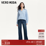 VEROMODA牛仔褲女季新款高腰牛仔直筒褲明線(xiàn)設計復古丹寧風(fēng) 深牛仔藍色 XS