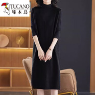啄木鳥(niǎo)（TUCANO）連衣裙2025秋新款韓版休閑針織馬甲女寬松顯瘦V領(lǐng)無(wú)袖背心裙中長(cháng) 黑色（品質(zhì)款） XL 【115-125斤穿】