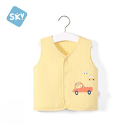 舒貝怡兒童馬甲秋冬嬰兒衣服背心男女寶寶坎肩夾棉馬夾保暖外出上衣黃73