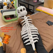 赟婭毛絨恐龍頭套COS裝扮道具霸王龍外骨骼玩偶新年情人節小搞怪禮物 灰色恐龍頭骨+骨架【115厘米】