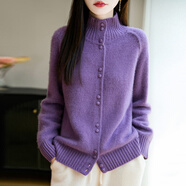 100%羊毛衫女加厚毛衣開(kāi)衫外穿可內搭秋冬新品針織衫包扣洋氣外套 紫色 加厚 M 90-115斤