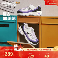 Skechers斯凱奇兒童奶茶熊秋冬女童保暖天鵝絨運動(dòng)鞋老爹熊貓鞋302524L