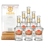 五糧液（WULIANGYE）股份出品工匠華禮(五谷系列水晶)52度500ml*6瓶濃香型白酒整箱 500ml*6瓶+禮袋