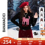banana cici2024年冬季新款原創(chuàng  )BC長(cháng)腿貓繡花毛衣圓領(lǐng)套頭針織衫C244MY259 黑色 S