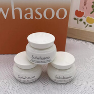 雪花秀韓國雪花秀新款月亮罐菁典臻秀臻雪珍雪水乳精華眼面霜小樣 臻雪眼霜4ml【三瓶裝】