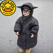 G.duck男童羽絨服冬季2024新款小兒童棉服外套厚寶寶三防冬裝中長(cháng)款男孩 黑色 90cm