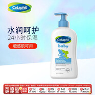 絲塔芙Cetaphil嬰兒童金盞花乳液潤膚露 399ml