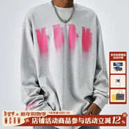 MEDM美式潮牌幻影Logo長(cháng)袖T恤男女情侶款秋季高街復古休閑體恤衫 雪花灰（現貨） 2XL