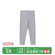 papa爬爬秋冬條紋洋氣保暖男女寶寶打底褲 灰色-打底褲    110 cm  