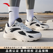 安踏男鞋運動(dòng)鞋超輕軟底透氣黑白減震防滑網(wǎng)面皮面防水跑步鞋 【輕跑】象牙白/碳灰-1 39