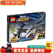 樂(lè )高LEGO 超級英雄 漫威動(dòng)漫英雄 積木 男孩禮物 兒童玩具   6863 哥特城蝙蝠翼大戰