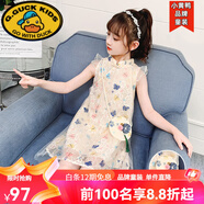 G.duck女童連衣裙2025新款夏裝童裝兒童洋氣裙子女孩沙灘裙雪紡公主裙潮 淡雅杏色 蝴蝶帶包旗袍裙 110 適合100身高左右穿