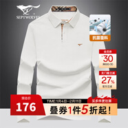 七匹狼長(cháng)袖t恤男固色秋季翻領(lǐng)純棉POLO保羅衫男士打底衫商務(wù)休閑男裝 803(本白)-5950款 4XL (190) 104A