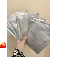 奢悅（S.yue）瑧悅天絲補水保濕面膜玻尿酸精華液亮白舒緩煥顏瑩潤孕婦官方正品 2片新客體驗價(jià)