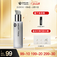 Dreamtimes K1男士乳液面霜補水保濕秋冬擦臉護膚品男 K1乳液120ml