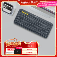 羅技（Logitech）時(shí)尚系列 K380 鍵盤(pán) 藍牙辦公鍵盤(pán) 無(wú)線(xiàn)鍵盤(pán) 女友 便攜超薄鍵盤(pán) 筆記本鍵盤(pán) 黑灰色