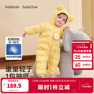 巴拉巴拉童裝嬰兒連體羽絨服輕薄羽絨服寶寶衣服2025冬裝抱衣爬服男童女童 黃色雪人-白鴨絨 73 cm-充絨量37g