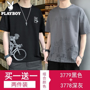 花花公子（PLAYBOY）【兩件裝】短袖t恤男春夏季新款休閑男裝寬松透氣打底衫上衣服 3779黑色+3778深灰 L （建議115-130斤）
