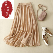 夏典素訂女王（SE.PSTP）折扣店商場(chǎng)撤柜女雙層苧麻a字大擺長(cháng)裙荷葉邊高腰棉麻半身裙 香檳粉 2XL 【建議155-175斤】
