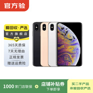 apple蘋(píng)果/華為/小米/vivo/三星/OPPO/IQOO百元機學(xué)生備用機二手手機國行優(yōu)惠券補貼 顏色規格參考質(zhì)檢報告 一加手機