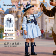 可英童裝女童學(xué)院風(fēng)連衣裙2026春季女孩娃娃領(lǐng)裙子女寶兔子警官襯衫裙