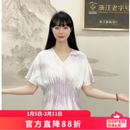 VOA天青綠水墨印花暗紋提花桑蠶絲V領(lǐng)蝙蝠短袖收腰顯瘦真絲T恤衫 灰霧淡紫（J50） M