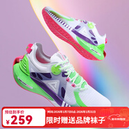 匹克態(tài)極3.0PRO科技運動(dòng)鞋男鞋透氣減震耐磨男士輕便跑步鞋男 大白/閃光綠 40