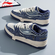 李寧板鞋男鞋子秋冬2025新款增高男士透氣休閑百搭經(jīng)典高端顏值運動(dòng)鞋 藏青藍/米白色【001BTC】 39 (240mm)