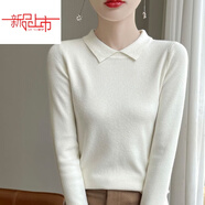 啄木鳥(niǎo)（TUCANO）翻領(lǐng)純色針織衫打底衫女秋冬季修身顯瘦內搭娃娃領(lǐng)百搭氣質(zhì)毛衣女 K114#米白色今年流行的輕奢品牌 S 【建議80-95斤】