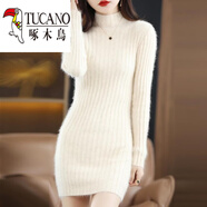 啄木鳥(niǎo)秋冬季長(cháng)袖毛衣女半高領(lǐng)修身連衣裙顯瘦中長(cháng)款套頭韓版針織打底衫 杏色