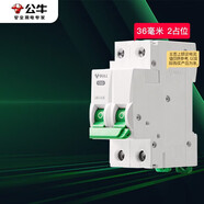 公牛（BULL）空氣開(kāi)關(guān) 2P小型斷路器 2P雙極雙進(jìn)雙出25A 空開(kāi) LB3-63E/25A-2P