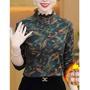 2026冬洋氣百搭時(shí)尚減齡印花長(cháng)袖CSqy氣質(zhì)荷葉邊打底衫jd 綠色 L 【90-110斤】