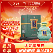 牛欄山北京二鍋頭 魁盛號大師級手工原漿 清香型白酒 53度 618mL 1瓶