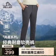伯希和（Pelliot）【風(fēng)盾】沖鋒軟殼褲女冬季保暖抓絨褲防風(fēng)高彈長(cháng)褲125107018灰XL